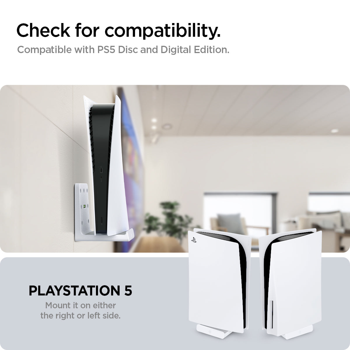PlayStation 5 Console Mount | VG200